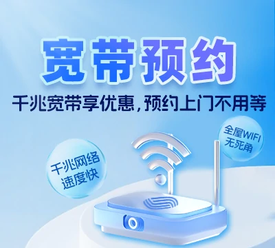 肇州县新福乡