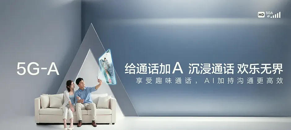 肇州县肇州县肇州镇 移动宽带