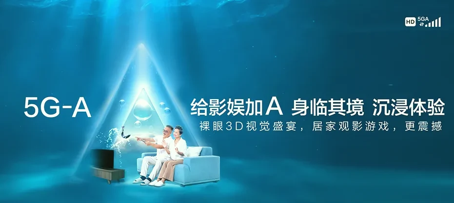 肇州县肇州县新福乡 移动宽带