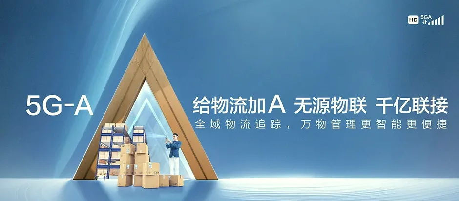 肇州县肇州县兴城镇 移动宽带