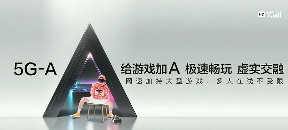 肇州县肇州县朝阳乡 移动宽带